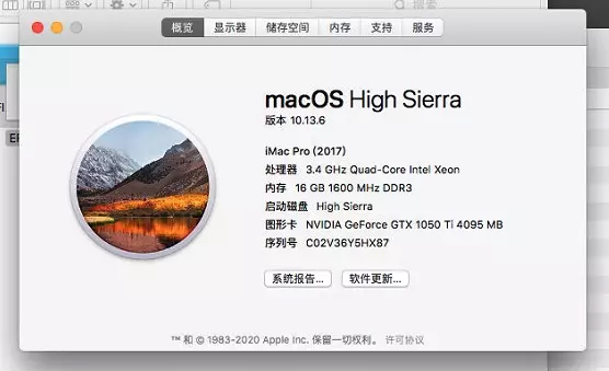 E3-1231 v3 - 华硕 B85-PLUS R2.0 GTX1050TI黑苹果安装EFI OC 0.8.4 MACOS 10.13.6