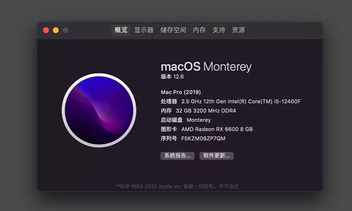 i5-12400F - 梅捷 SY-Classic B660M - 微星RX 6600黑苹果安装EFI OC 0.8.4 MONTEREY 12.6