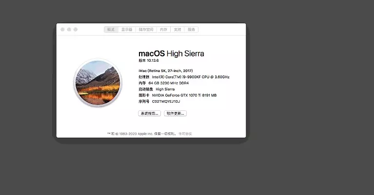 i9-9900KF - 华硕ROG STRIX Z390-H GAMING - 七彩虹GTX 1070 Ti黑苹果引导EFI OC 0.8.5 MACOS 10.13.6