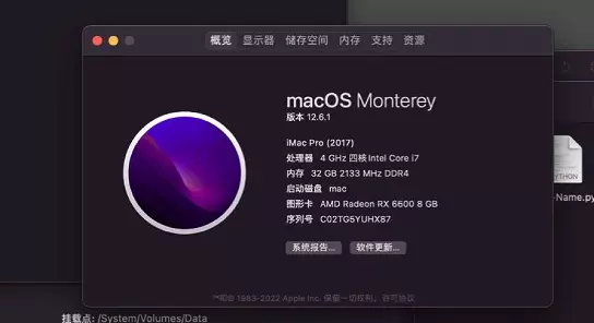 i7-6700K - 技嘉Z170-HD3-CF - 微星RX6600黑苹果安装EFI OC 0.8.5 MONTEREY 12.6.1
