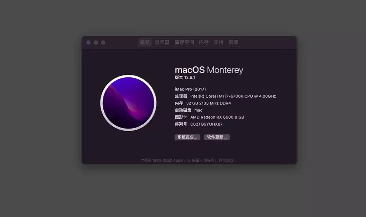 i7-6700K - 技嘉Z170-HD3-CF - 微星RX6600黑苹果安装EFI OC 0.8.5 MONTEREY 12.6.1